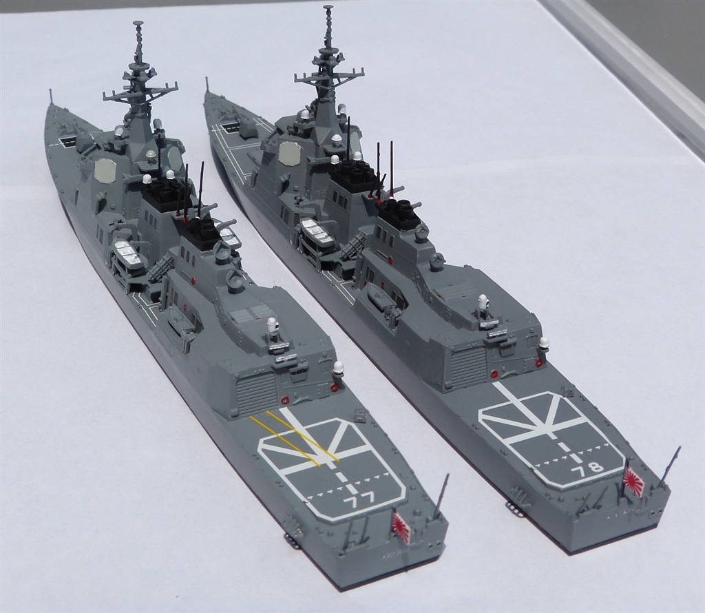 価格.com - 『左あたご、右あしがら、船尾旗竿は切った方が自然