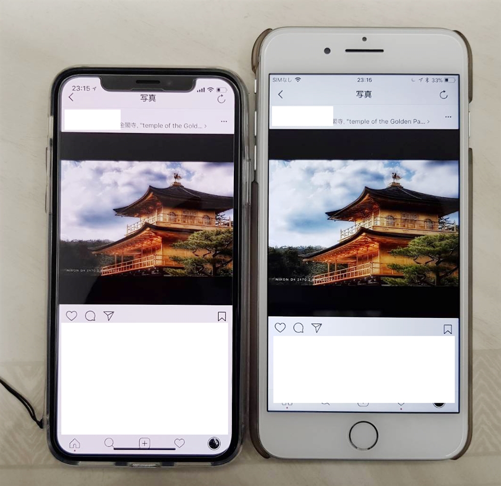 価格.com - 『Xは横幅が狭いので写真が小さく表示される。』Apple