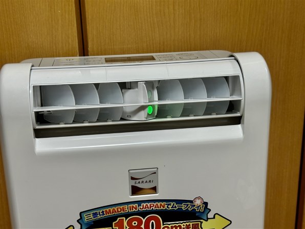 三菱電機 MJ-M120VX-W [ホワイト] 価格比較 - 価格.com