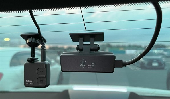 セルスター デジタルインナーミラー DM-10 価格比較 - 価格.com