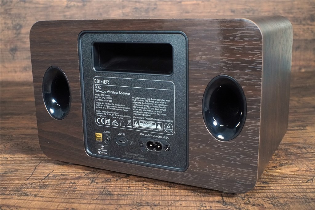 家じゅうあちこちで聴ける、可搬型Bluetoothスピーカー』 Edifier ED