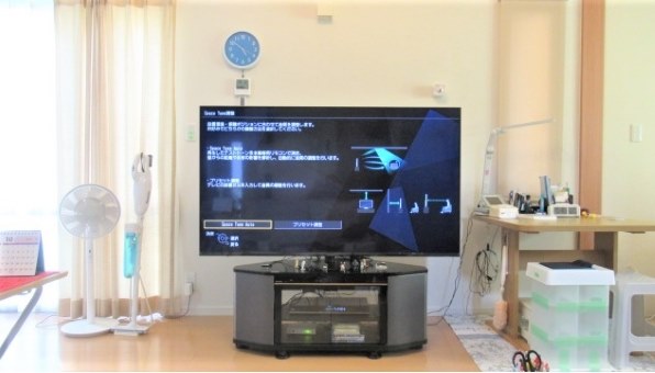 パナソニック VIERA TH-65JX950 [65インチ] レビュー評価・評判 - 価格.com