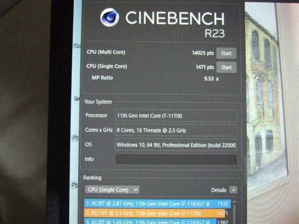 インテル Core i7 11700 BOX 価格比較 - 価格.com