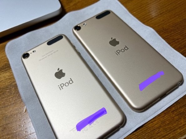 Apple iPod touch MVJ62J/A [128GB スペースグレイ] レビュー評価