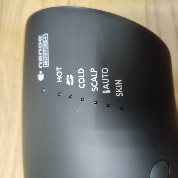 パナソニック ナノケア EH-NA0G 価格比較 - 価格.com