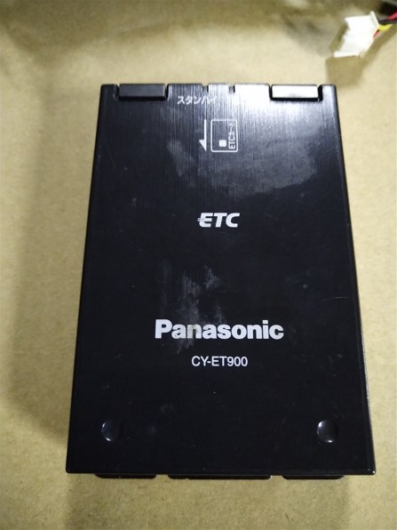 パナソニック CY-ET900D 価格比較 - 価格.com
