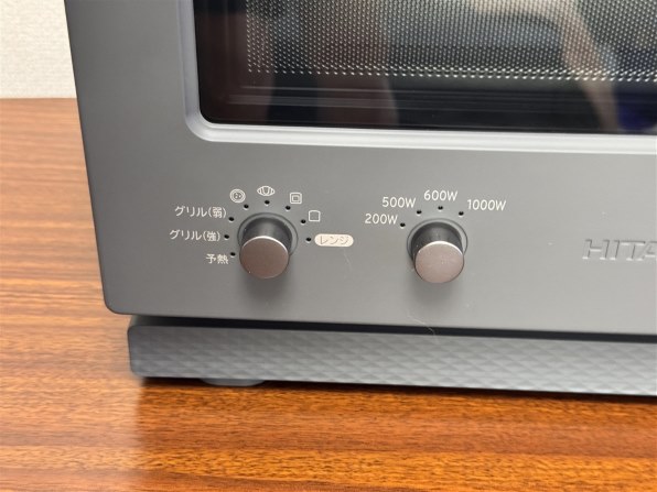 日立 2in1トースターレンジ MRT-F100 価格比較 - 価格.com