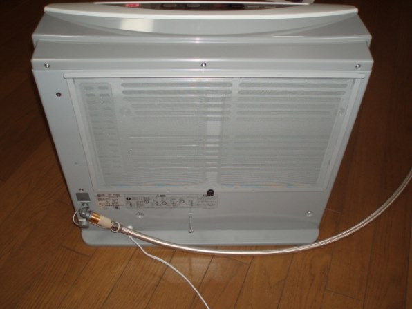 東京ガス MA-B750FH [都市ガス] 価格比較 - 価格.com