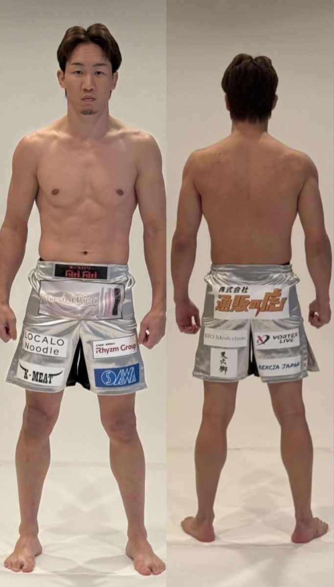 RIZIN.2025.12.31」にて朝倉未来選手の公式パンツスポンサーを務めまし