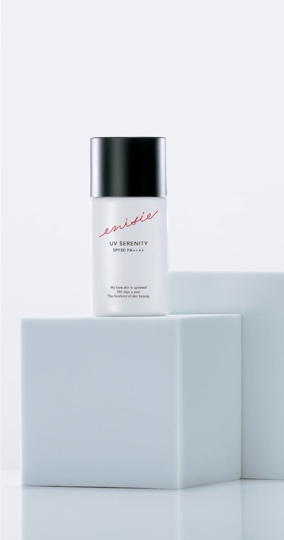 日焼け止め】enisie UVセレニティ｜リズム株式会社