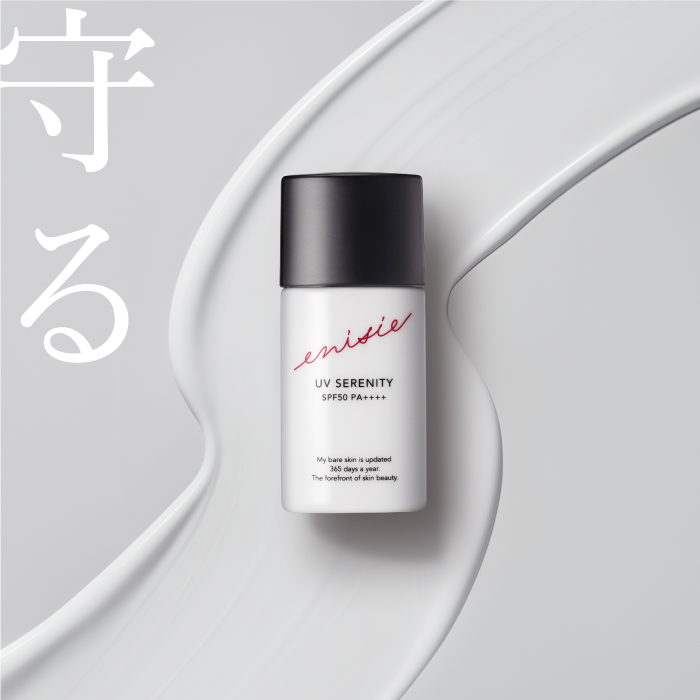 日焼け止め】enisie UVセレニティ｜リズム株式会社
