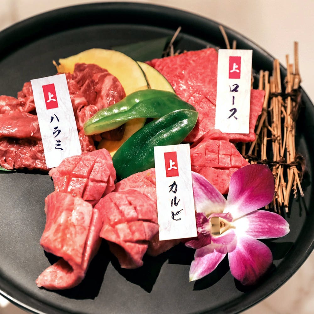 海千山千 番長 裏なんば店（なんば（難波）/焼肉） - 楽天ぐるなび