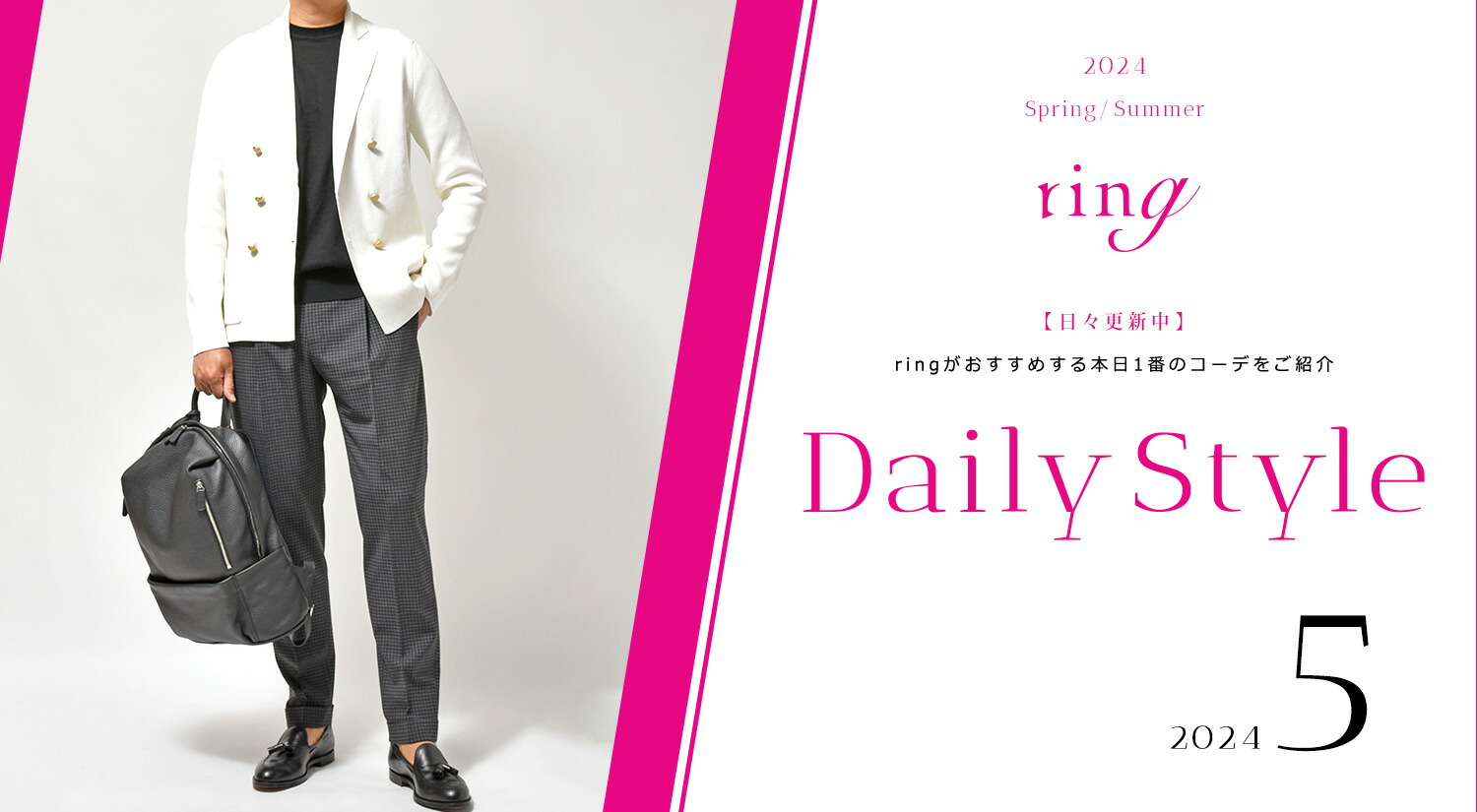 LARDINI（ラルディーニ）EASY コットン リネン デニム 1プリーツ