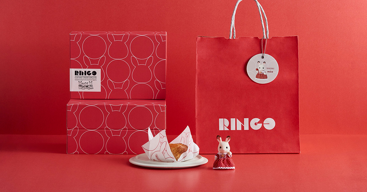 シルバニアファミリーとコラボレーション！秋の新商品「焼きたて