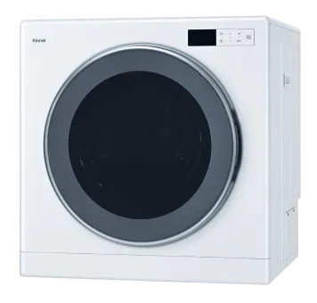 ガス衣類乾燥機 乾太くん