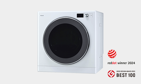 ガス衣類乾燥機：デラックスタイプ ラインアップ － リンナイ