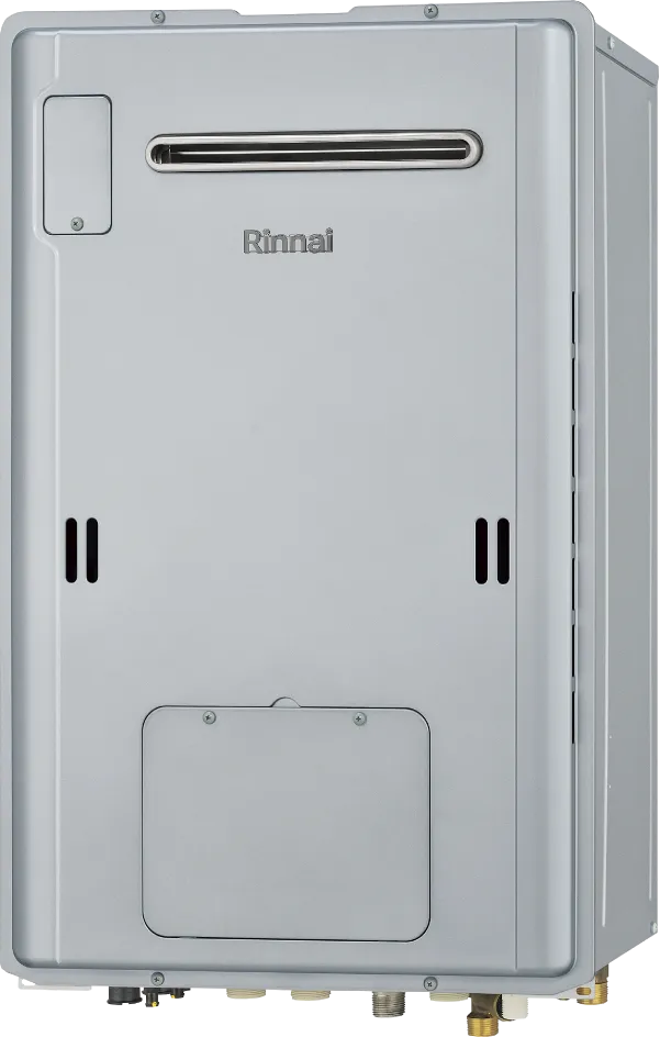 高効率ガス給湯器（エコジョーズ） － リンナイ