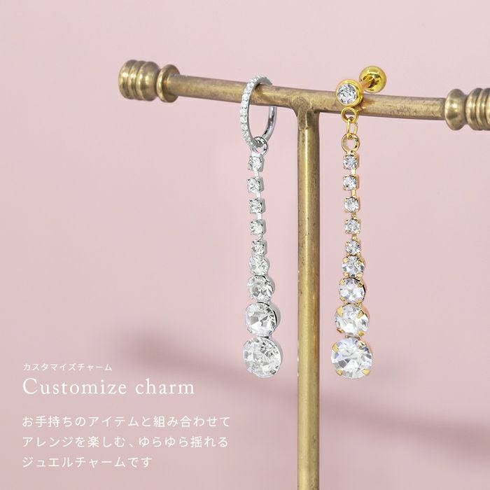 チャーム 14G 16G 18G ロング ジュエル きらきら 大人カワイイ ボディ