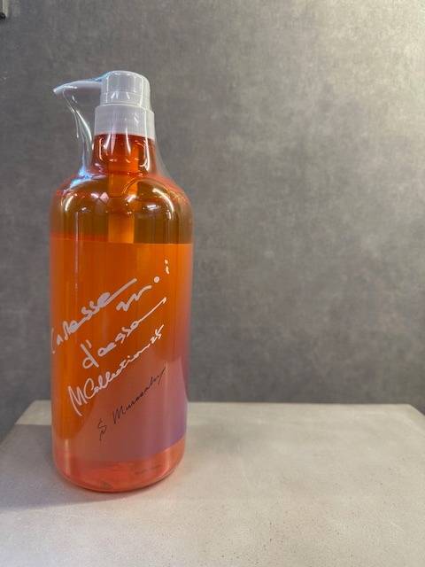 エメソープムラサキ 1ℓエメソープ ムラサキ 1ℓ カレスモア エメソープ