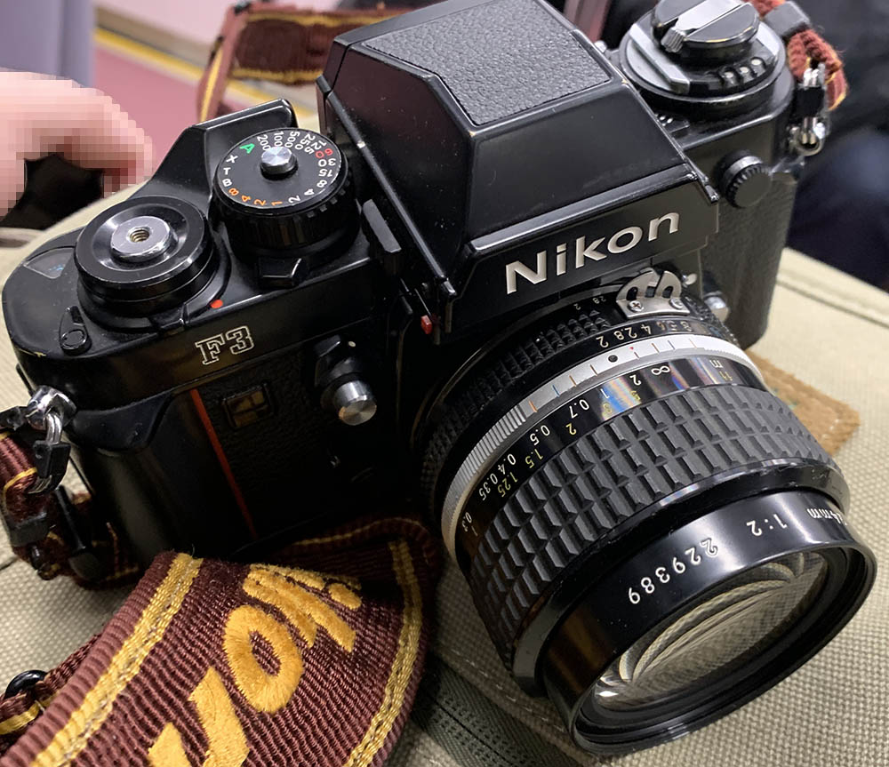 Repair: Nikkor 24mm f/2 Ai-S | Richard Haw's Classic Nikon Repair