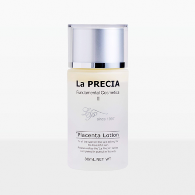 ラ・プレシア エクストラクリーム U 【プラセンタエキス※配合クリーム