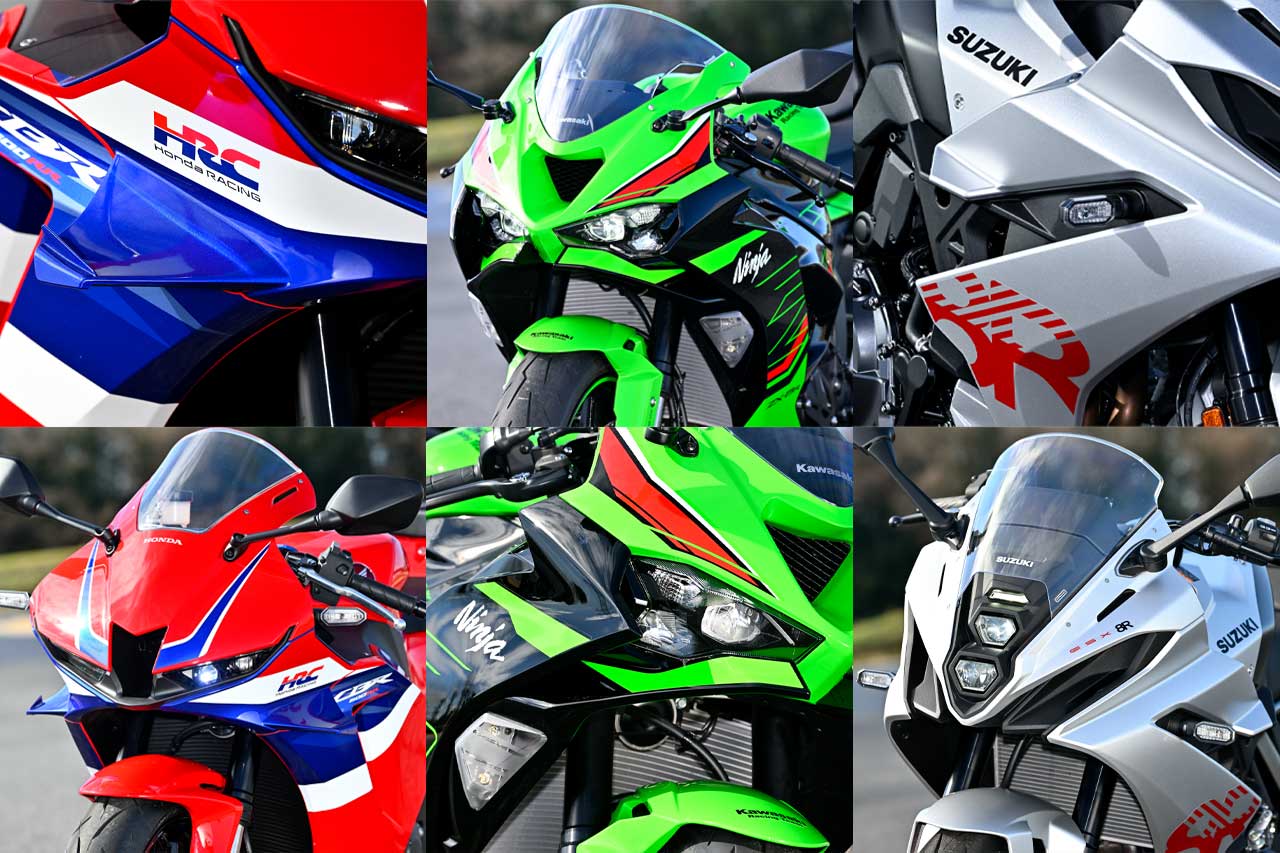 CBR600RR／Ninja ZX-6R KRT EDITION／GSX-8R】日本のフルカウルミドル