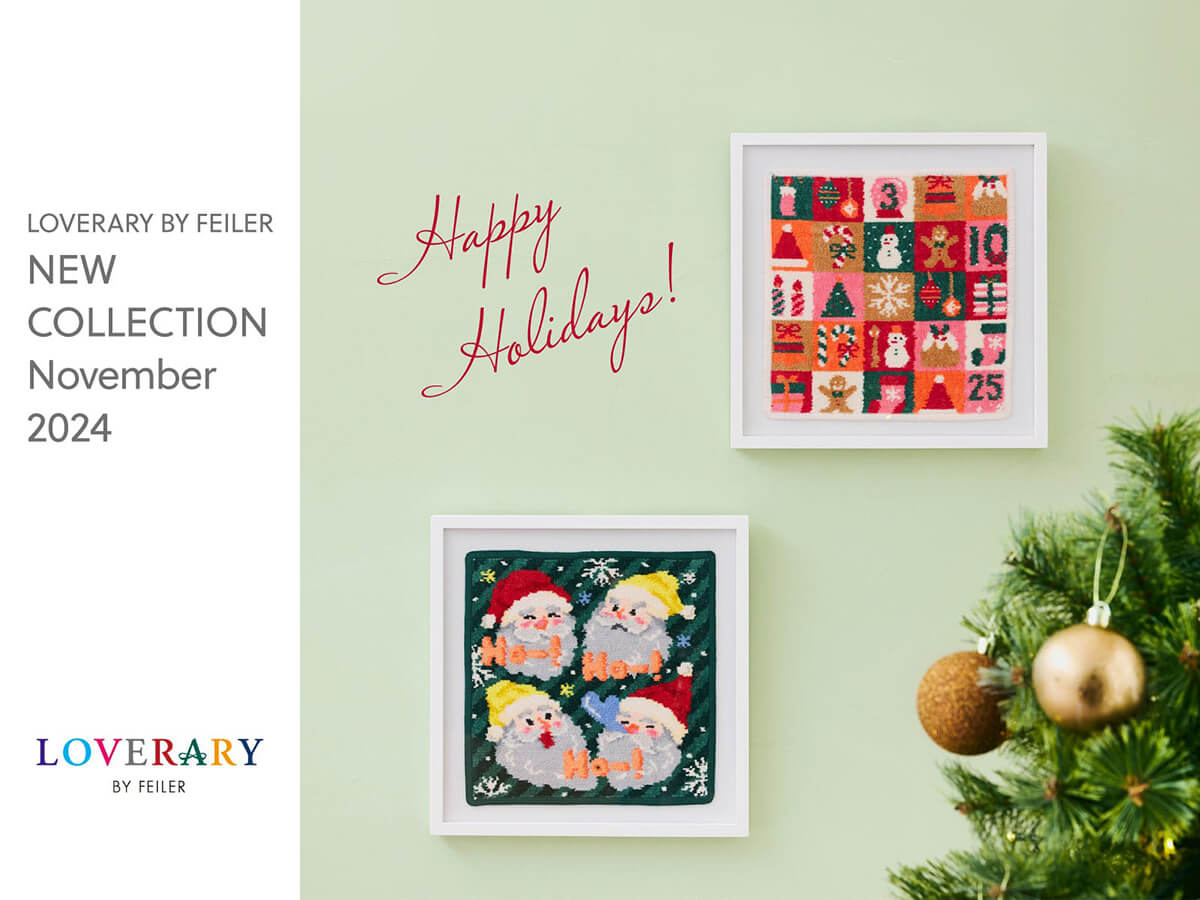 2024年11月新作】ラブラリーバイフェイラー『サンタブラザーズ』『ラブ