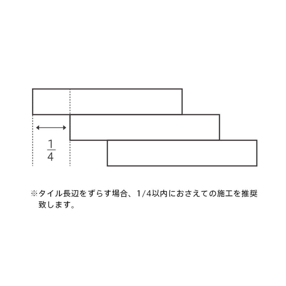 ライトグレー内用 | RIVIERA デザインタイル・天然石のリビエラ株式会社
