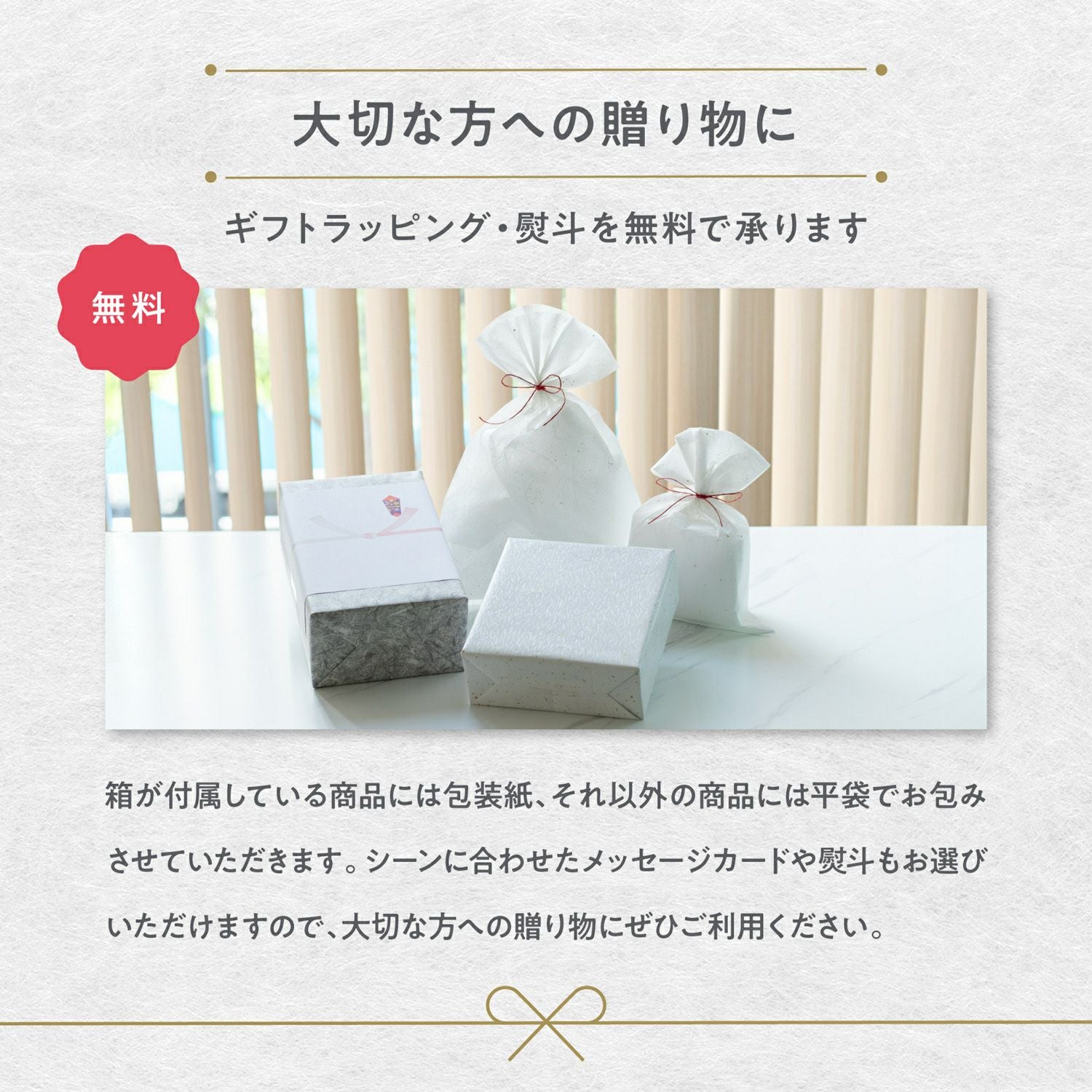 東京都/廣田硝子（ひろたがらす）】大正浪漫/ソーダ氷コップ