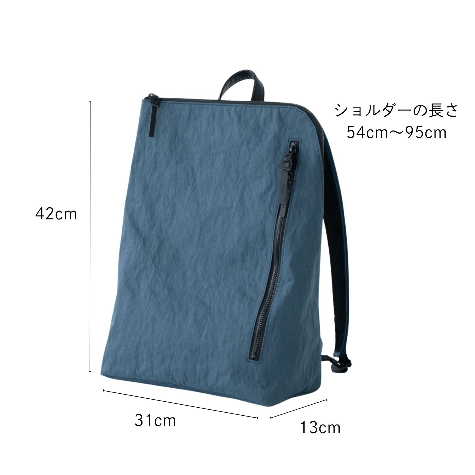 和ックパックhabit「 KONBU®」ツイル（コンブナイロンスクエアリュック)