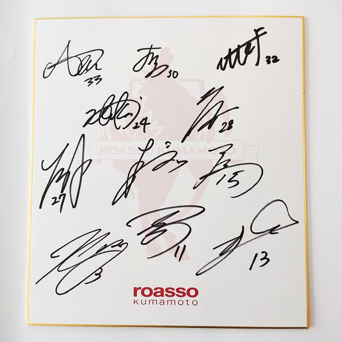 ロアッソ熊本 公式サイト｜ROASSO KUMAMOTO OFFICIAL WEBSITE