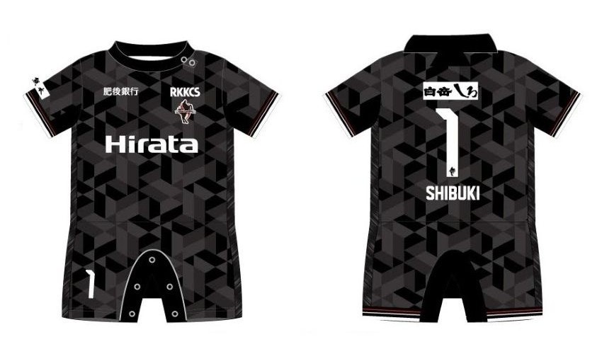 ロアッソ熊本 公式サイト｜ROASSO KUMAMOTO OFFICIAL WEBSITE