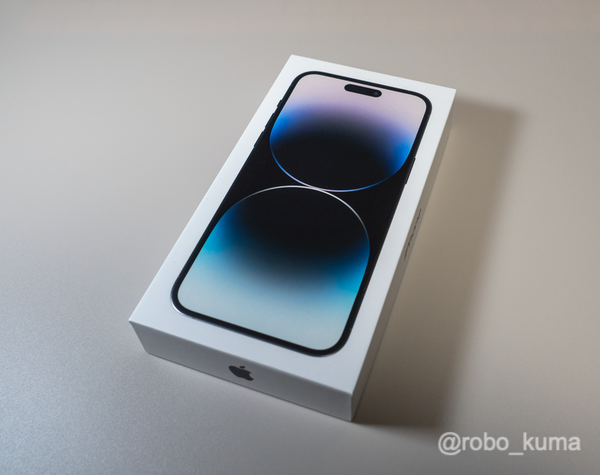 iPhone 14 Pro Max スペースブラック」購入。開封。データ移行中
