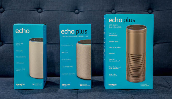 速攻レビュー】第2世代「Amazon Echo Plus」開封の儀！既存モデルとの