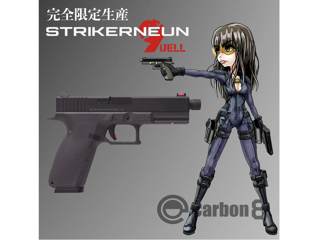 Carbon8】STRIKER-9Q -QUELL- CO2ブローバック – ROCK-et