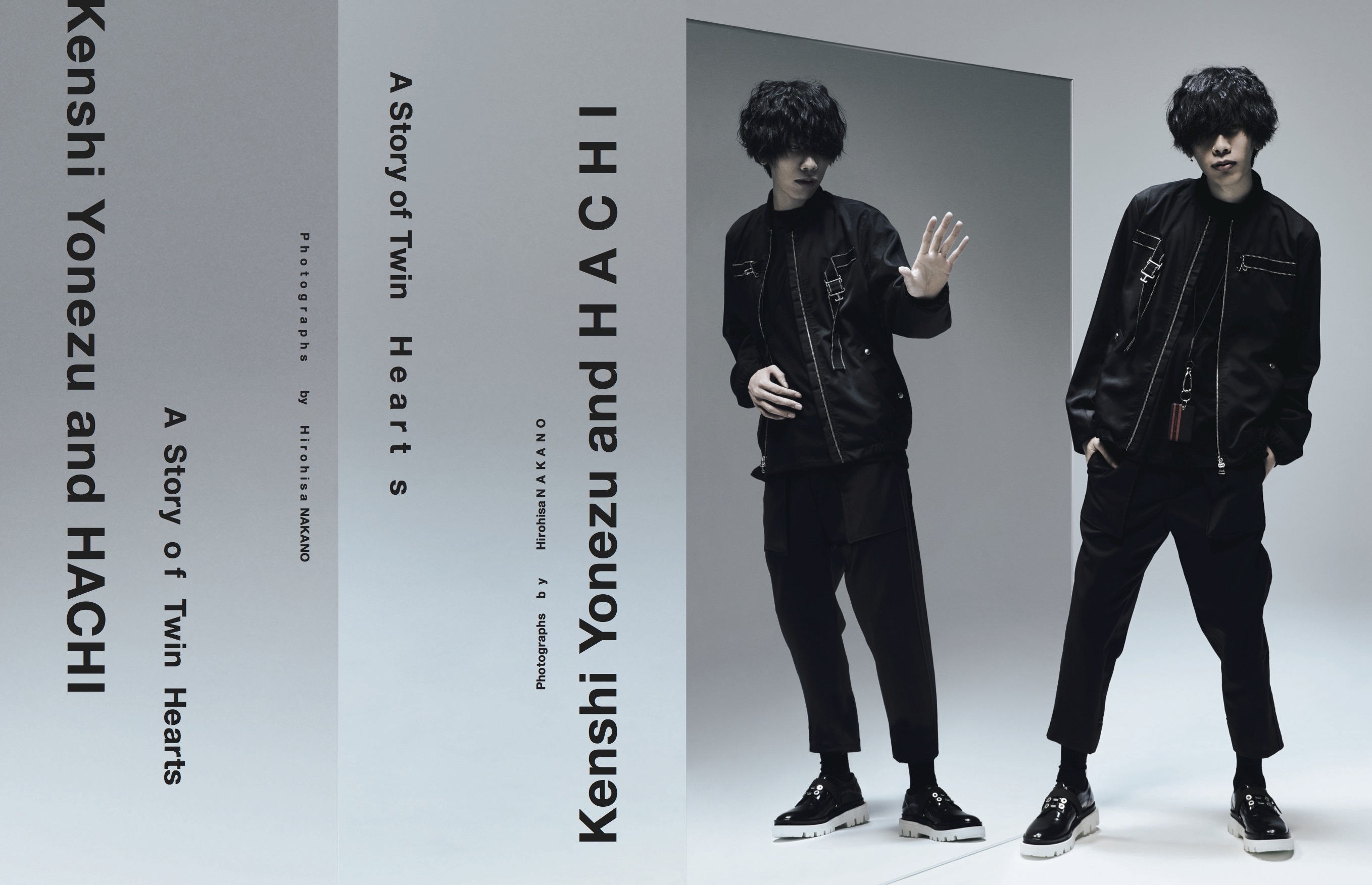 米津玄師が語る、ハチと米津の知られざる歴史！ 幼少期の自分へ向けた