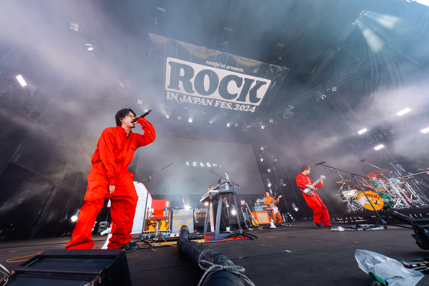 PEOPLE 1 - ROCK IN JAPAN FESTIVAL 2024 ライブ写真＆セットリスト