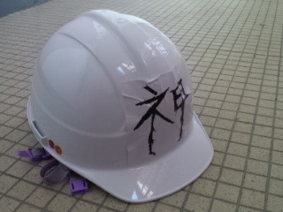 神聖かまってちゃん@渋谷WWW 2010.11.19 邦楽ライブレポート｜音楽情報