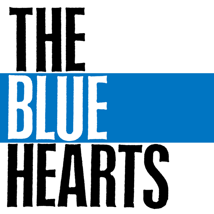 THE BLUE HEARTS、スタジオアルバム8作品をアナログ盤で一挙発売 (2017