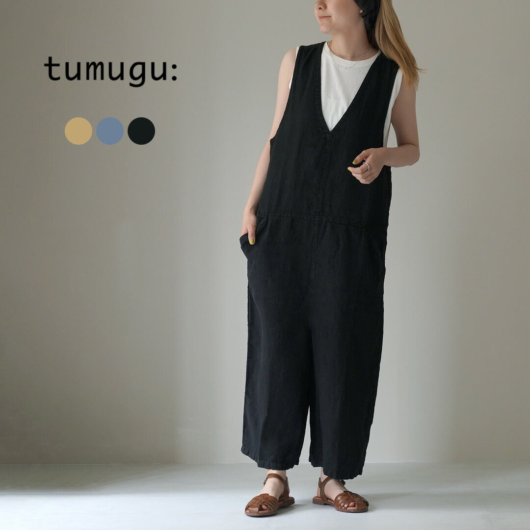 TUMUGU（ツムグ） ソリトリネン サロペット｜ROCOCO ONLINE STORE