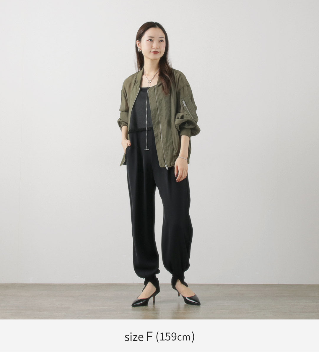 50％OFF】CYAN TOKYO（シアン トーキョー） フリンジ切替 ジョガー