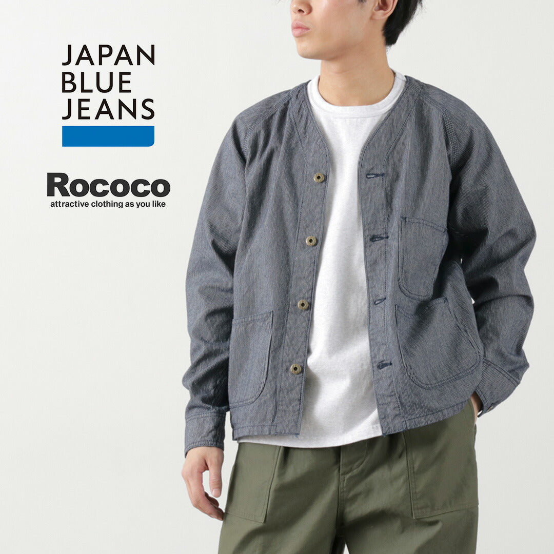 20％OFF】JAPAN BLUE JEANS（ジャパンブルージーンズ） RJB4124 別注