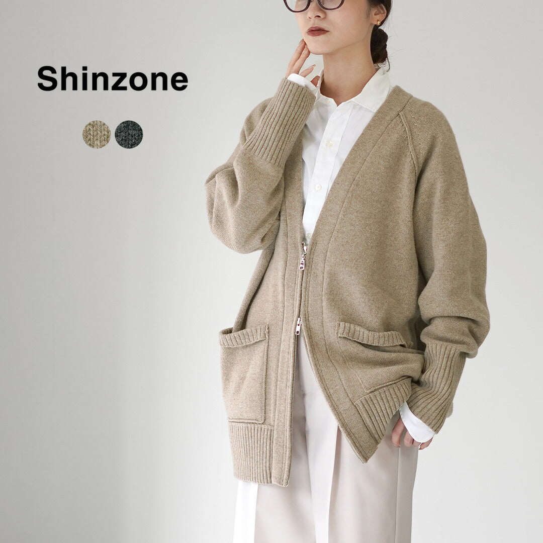 SHINZONE（シンゾーン） ウール ニット ジップ カーディガン 25AMSNI07