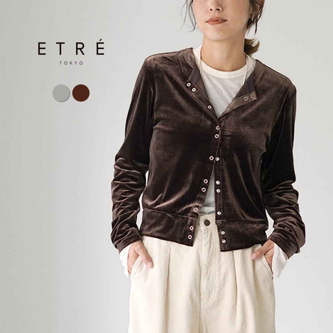 ETRE TOKYO（エトレトウキョウ） リングドットベロアトップス