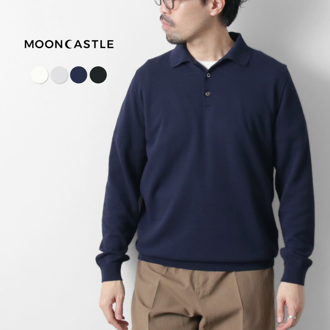 MOONCASTLE（ムーンキャッスル） アイスコットン ロングスリーブ