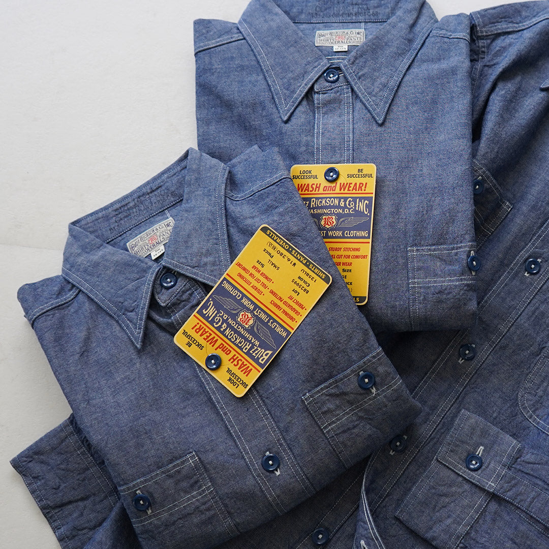 BUZZ RICKSON’S（バズリクソンズ） シャンブレー ワークシャツ