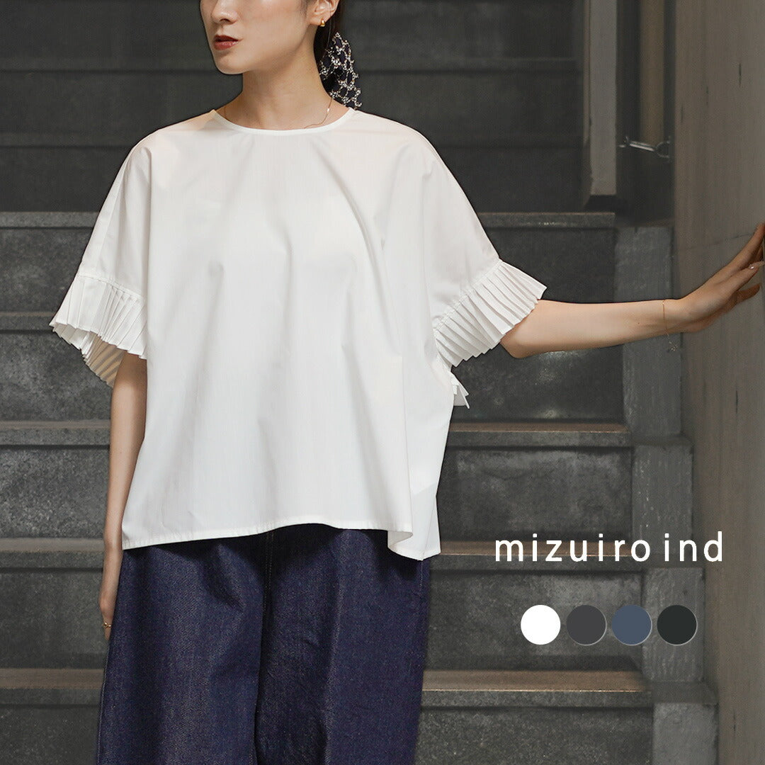 mizuiro ind（ミズイロインド） プリーツ スリーブ プルオーバー