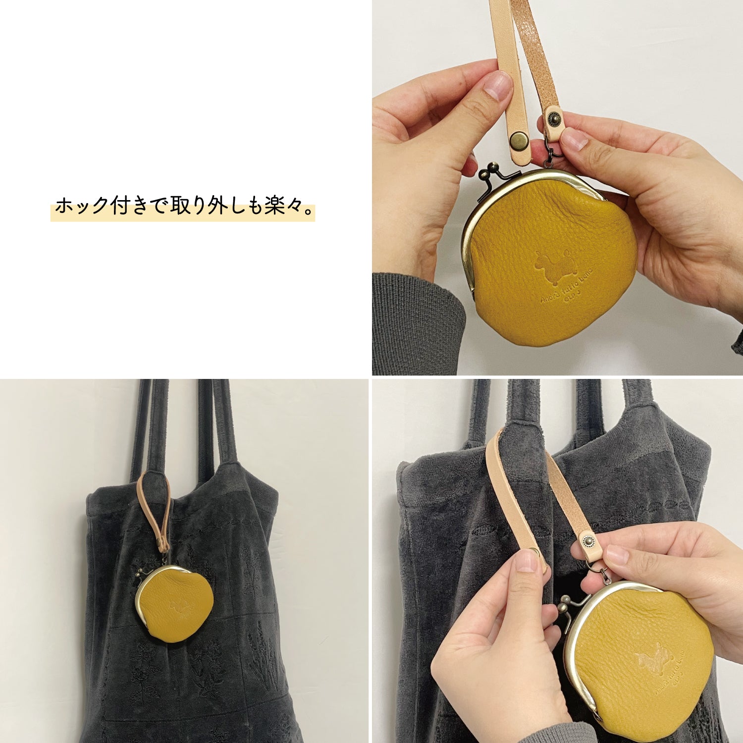 LINE連携会員様&一部ポップアップストア限定】Kanmi.×RODY コラボ