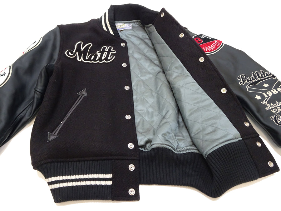 Whitesville Varsity Jacket Men's Letterman Jacket Melton x Leather