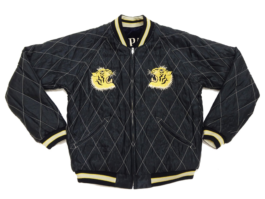 Tailor Toyo Japanese Souvenir Jacket - Men's Mid-1950s